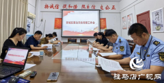 驿城区：整治天价月饼 规范市场秩序