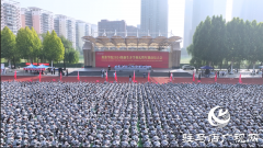 黄淮学院举行2024级新生开学典礼暨军训动员大会