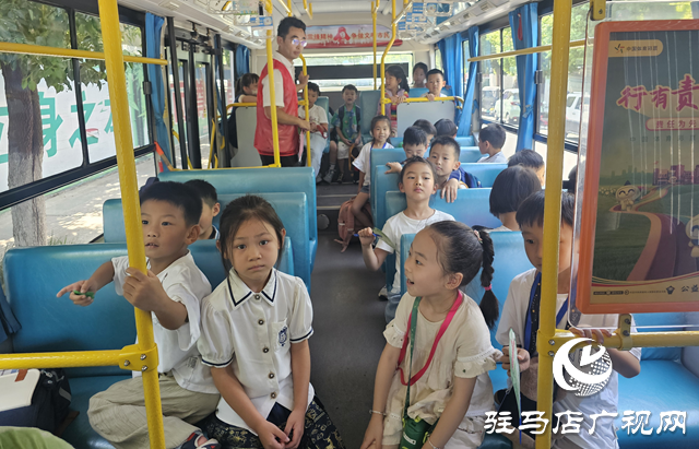 驻马店：助学公交温馨服务 畅通家校之路