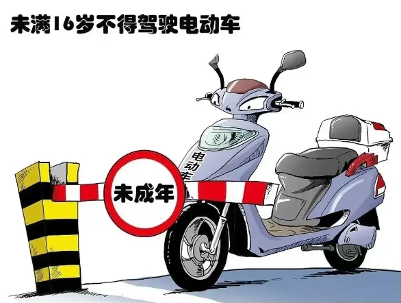 全责！汝南14岁少年驾电动车撞人逃逸！