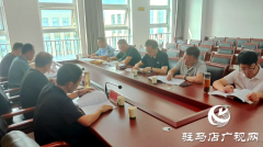 驻马店：多部门联合作战 打击生态环境违法犯罪行为