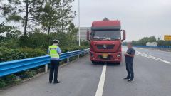 注意！中秋假期河南高速公路禁止这类车辆通行
