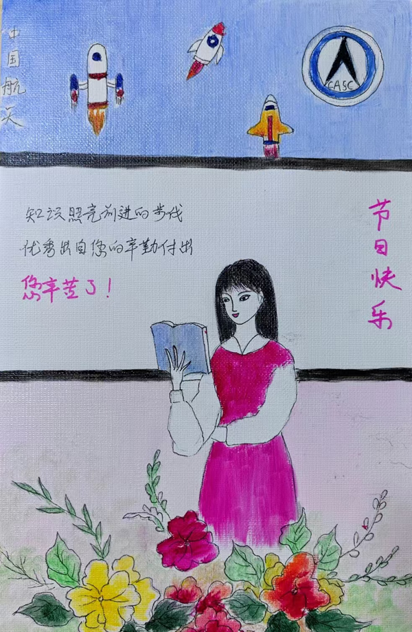 蜡烛与粉笔的力量
