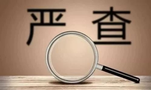 严查！事关这类电动车！驻马店交警最新发布