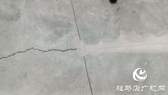 新房入住即漏水 李女士遭遇烦心事