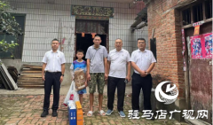 中原农险爱心捐赠 助力贫困学子梦想起航