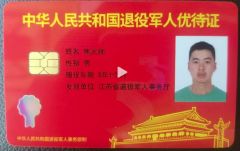 苏州见义勇为“大勺哥”刘强，是驻马店人
