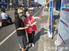 西平县开展2024年国家网络安全宣传周系列活动