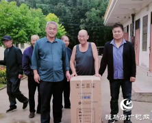 正阳县姜红卫：爱心捐赠 情暖敬老院