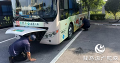 驻马店市公交公司全力备战 护航中秋节市民出行