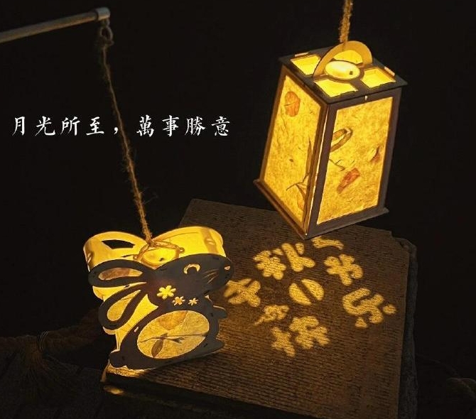 遂平县侨联开展“喜迎中秋 情系侨心”联谊活动