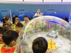 驻马店市气象科普馆9月18日起恢复开馆