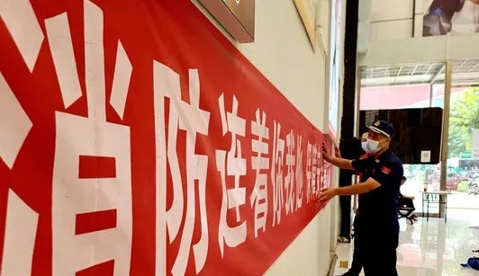 驻马店市工人文化宫开展中秋假期前安全生产大检查