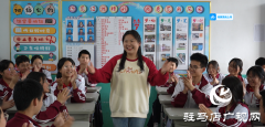 新蔡单梦换：扎根乡村育桃李 潜心铸魂做良师