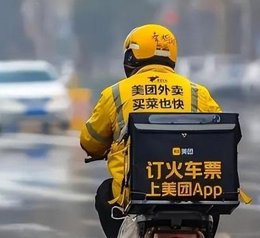 美团公布745万骑手收入超过800亿，究竟想说明什么？