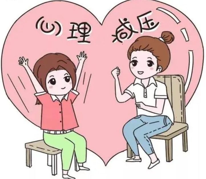 高一新生心理调适指南 家长快查收