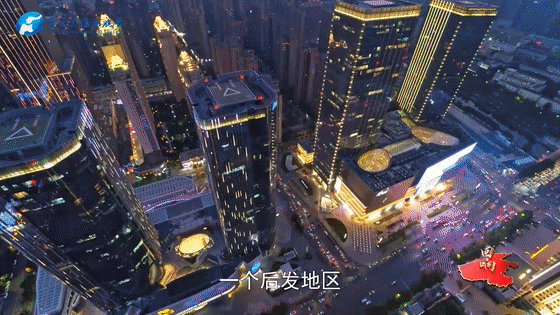回响｜向新而行