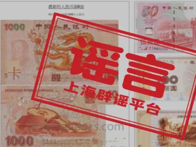 微信截图_20240923110258.png
