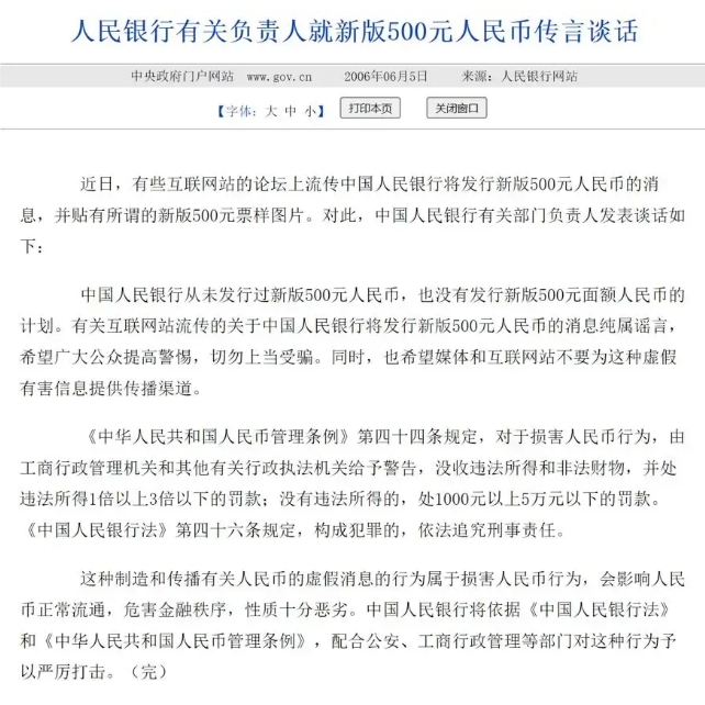 微信截图_20240923110355.png