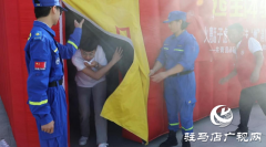 泌阳县开展消防逃生应急演练