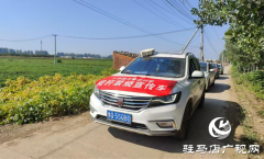 平舆县十字路乡：加强秸秆禁烧工作 共筑绿色家园