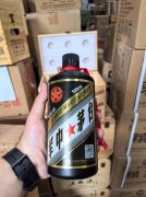  新华调查丨“特供酒”全是“特假酒”——“特供酒”调查之一