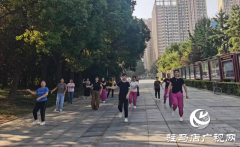 驻马店：国庆期间天气晴好 体感凉爽适合出行