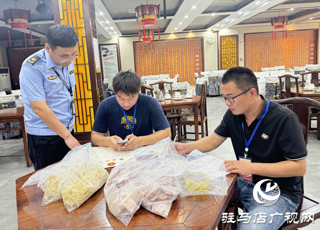 驿城区：开展景区餐饮安全大抽检 护航国庆假期饮食安全