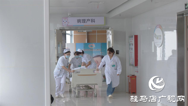 驻马店市中心医院产科中心：坚守“医”线岗位 护佑母婴健康