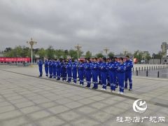 驻马店市蛟龙水上义务搜救队：缅怀革命先烈 传承红色基因