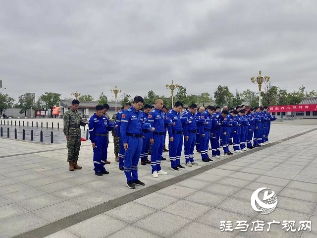 驻马店市蛟龙义务水上救援队：缅怀革命先烈 传承红色基因