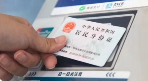 火车退改签出新规 切勿“买短乘长”