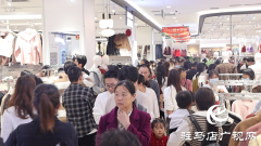 正阳县：国庆假期氛围浓 消费市场活力足