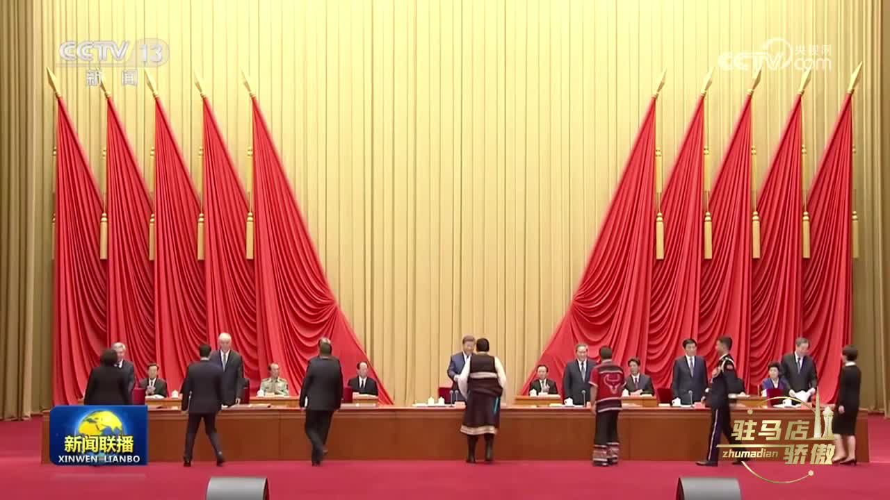 国庆假期，驻马店消费活力十足！驻马店这个集体获国家级表彰......|《今日驻马店》资讯第36期