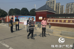 驻马店：爱心捐赠助力教育发展