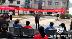 驿城区雪松街道纱厂社区举办重阳节系列活动