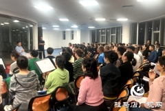 专业人士前来授课 驻马店职工合唱团开启音乐盛宴