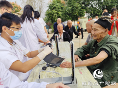 新蔡县佛阁寺镇开展“九九重阳节 情满敬老院”活动