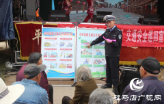平舆县公安局交警大队：巡回宣讲送“安全”  守护秋季平安路