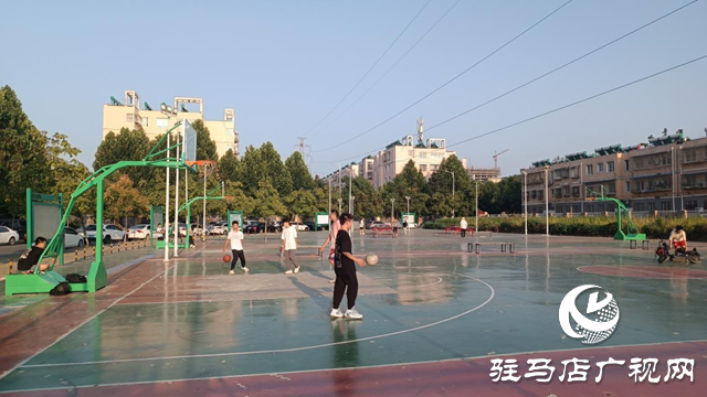 驻马店：驿丰路公共运动场修缮完成 居民健身环境大提升