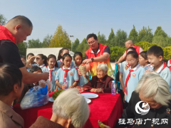 西平县权寨镇举办“我们的节日•重阳”敬老孝老主题活动