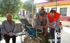 平舆县司法局：法治护航“夕阳红” 护老助老暖人心