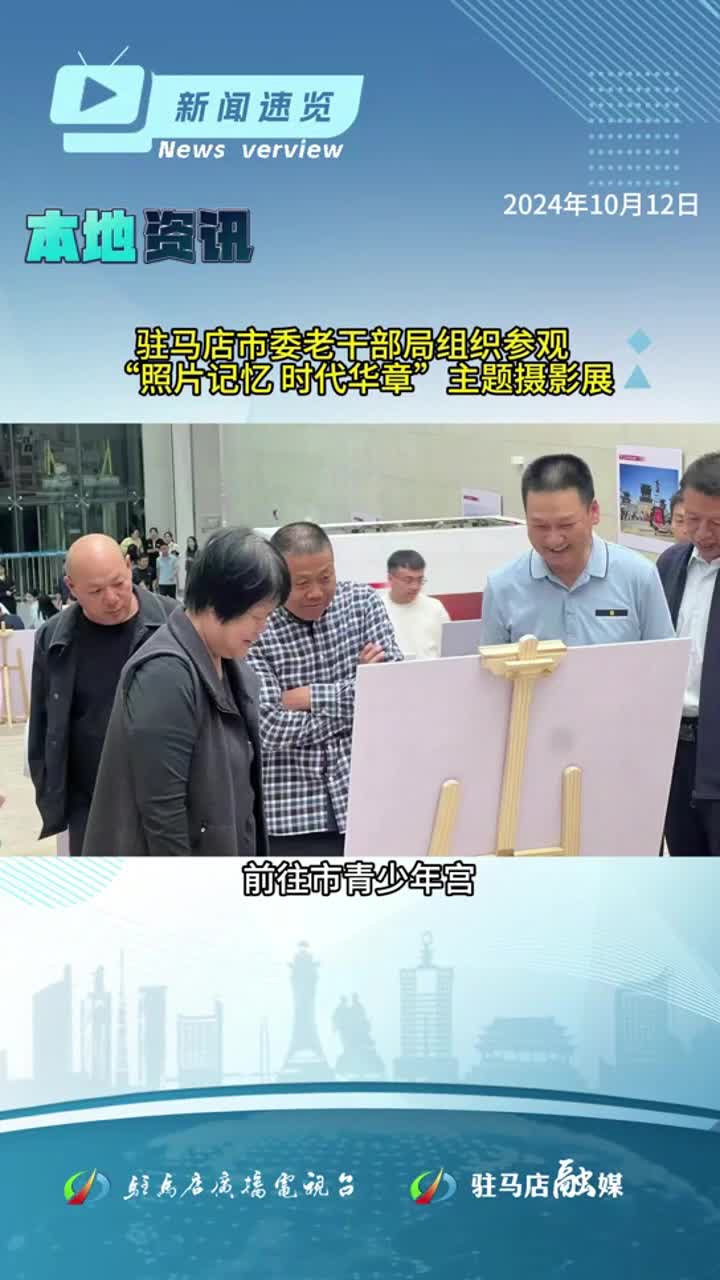 我国首个支持资本市场的货币政策工具落地；河南省将发放1000万体育消费券|《新闻速览》