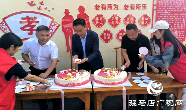 确山县竹沟镇开展“我们的节日·重阳”主题文化慰问活动