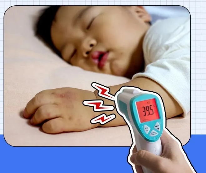 提醒！进入高发季，中疾控发布提示！
