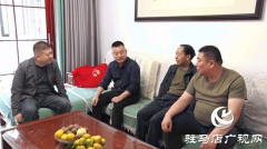 遂平县：慰问退役和伤残军人 弘扬拥军优属传统