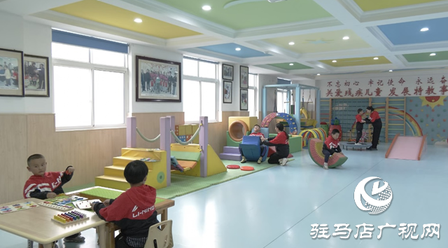 驻马店市残联博爱幼儿园:探索学前融合教育 筑梦特殊儿童未来