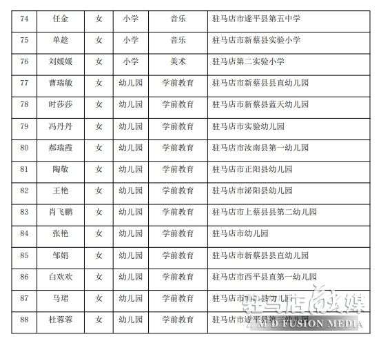 1728892355398309.png 44.png