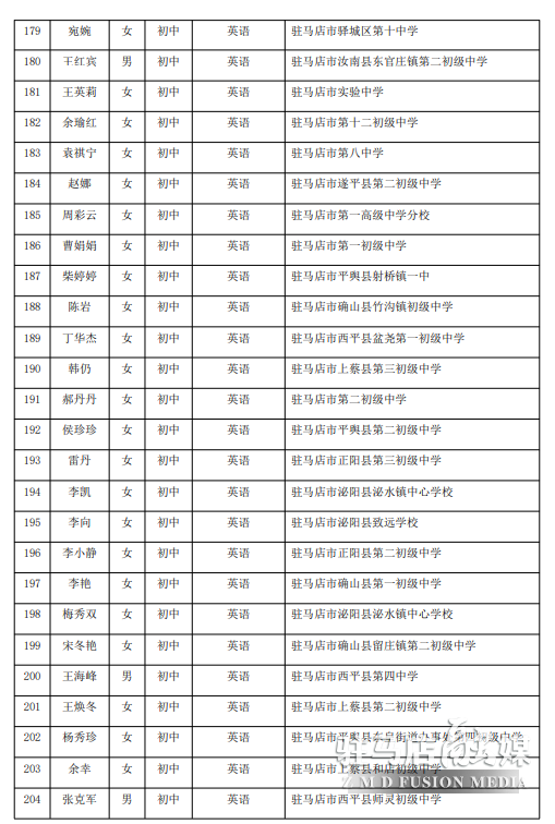 1728892439772781.png 11.png