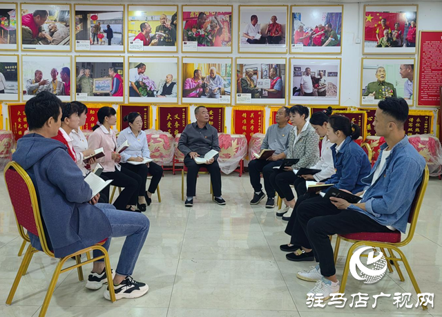 确山县志愿者协会：领悟全会精神 掀起贯彻热潮